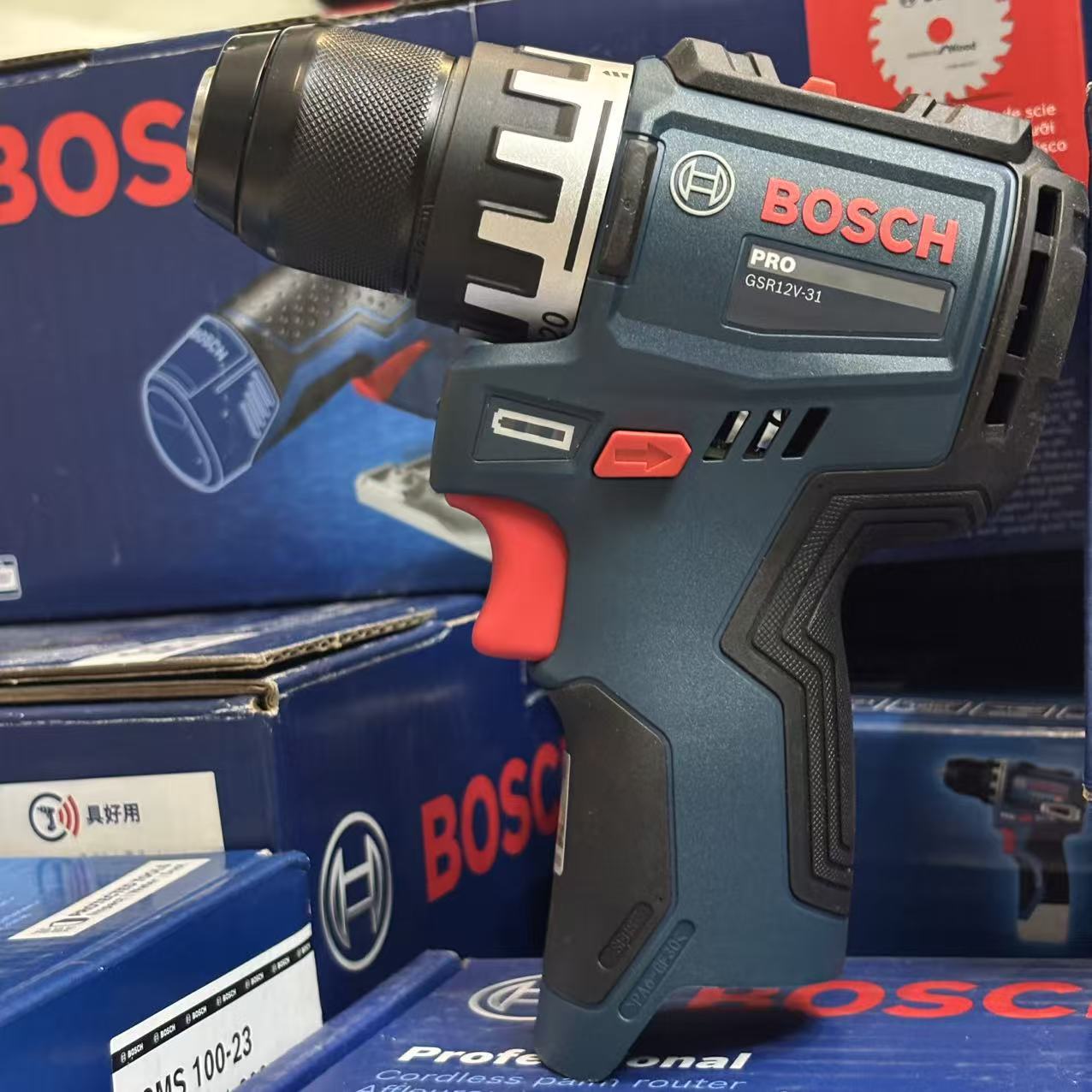 Torque Wrench - Bosch Professional GSR 12V-31 Akülü Matkap