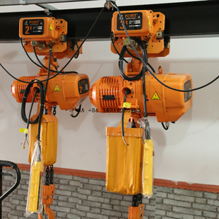 3t 5t Elektrikli Trol Zincirli - Car Jack incelemesi ve fiyatı